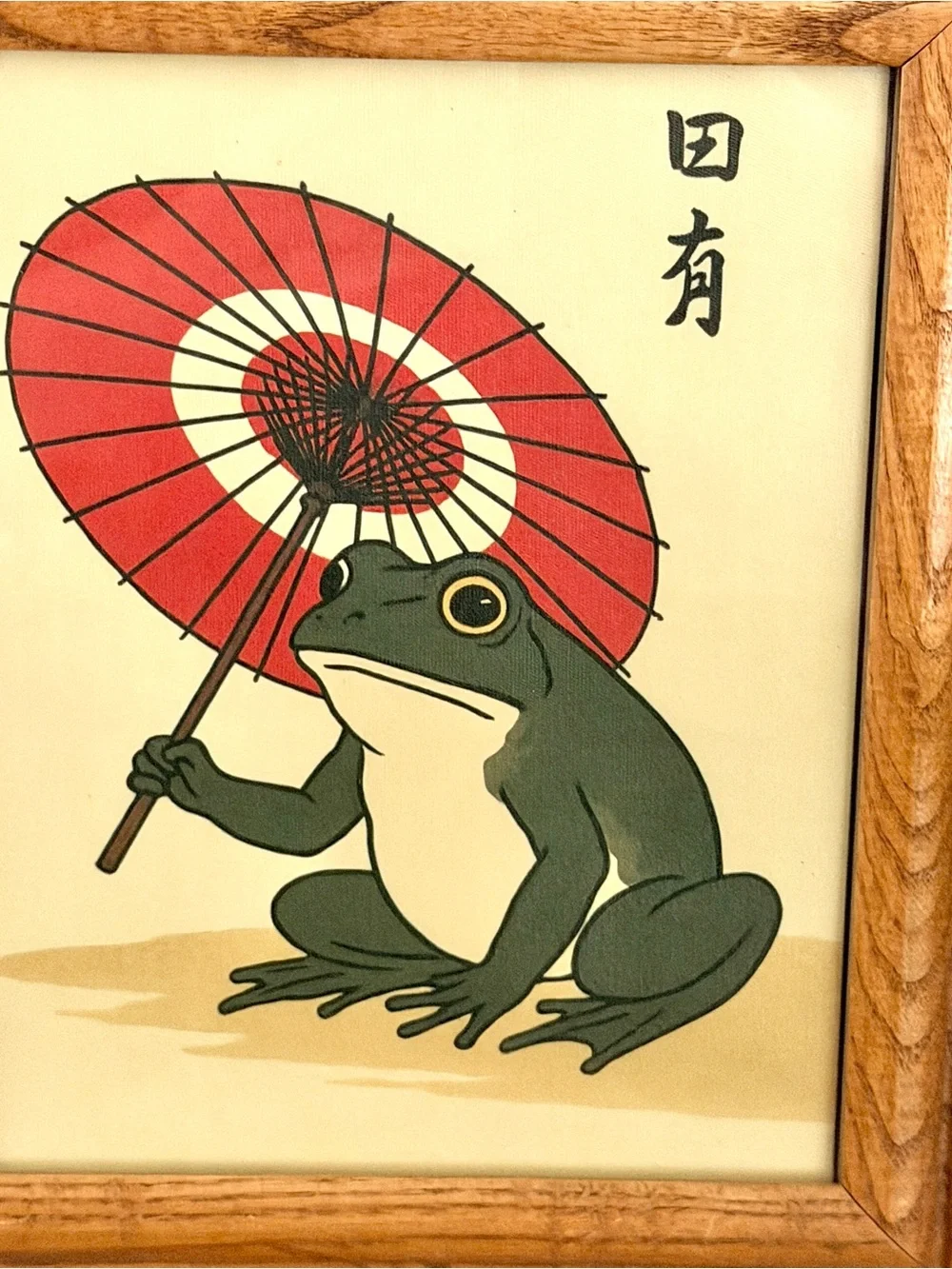 Vintage Japanese Frog Umbrella Toad Wall Art Ukiyo-e Matsumoto Hoji Style Framed